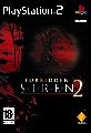 Forbidden Siren 2