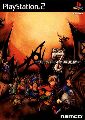 Seven: The Cavalry of Molmorth