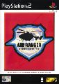Air Ranger: Rescue Helicopter