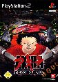 Akira Psycho Ball
