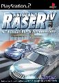 Autobahn Raser IV