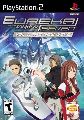 Eureka Seven Vol. 1: The New Wave