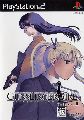 Gunslinger Girl Volume 2