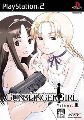 Gunslinger Girl Volume 3