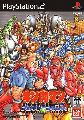 Kinnikuman Generations