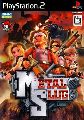 Metal Slug