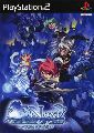 Generation of Chaos Next