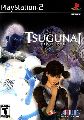 Tsugunai: Atonement