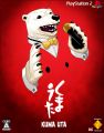 Kuma Uta