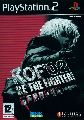 The King of Fighters 2002