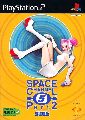 Space Channel 5 Part 2
