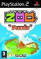 Zoo Puzzle