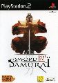 Sword of the Samurai
