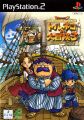 Dragon Quest Characters: Torneko no Daibouken 3 - Fushigi no Dungeon