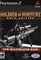 Soldier of Fortune: Gold Edition