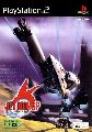 Jet Ion GP