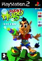 Agent Hugo: Hula Holiday