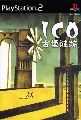 ICO