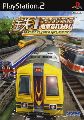 Tetsu 1: Densha de Battle! World Grand Prix