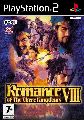 Romance of the Three Kingdoms VIII