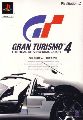 Gran Turismo 4