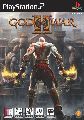 God of War II