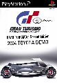Gran Turismo Special Edition 2004 Toyota Demo