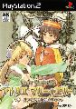 Atelier Marie + Elie ~Salburg no Renkinjutsushi 1 & 2~