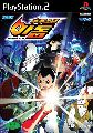 Astro Boy Atom