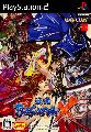 Sengoku Basara X Cross