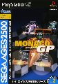 Sega Ages 2500 Series Vol. 02: Monaco GP