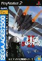 Sega Ages 2500 Series Vol. 10: After Burner II