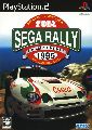 Sega Rally Championship 1995