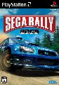 Sega Rally 2006