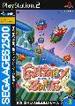 Sega Ages 2500 Series Vol. 03: Fantasy Zone