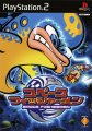 Space Fishermen