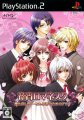 Hanayoi Romanesque: Ai to Kanashimi