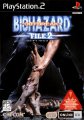 Biohazard: Outbreak - File 2