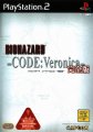 BioHazard Code: Veronica Kanzenban