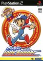 Hudson Selection Vol. 1: Cubic Lode Runner