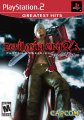 Devil May Cry 3: Dante's Awakening Special Edition