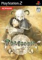 Rhapsodia