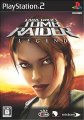 Tomb Raider: Legend