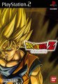 Dragon Ball Z