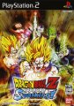 Dragon Ball Z: Sparking!