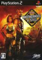 Fallout: Brotherhood of Steel