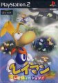 Rayman Revolution