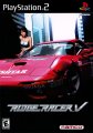 Ridge Racer V
