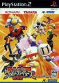Dream Mix TV: World Fighters