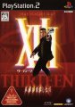 XIII: Daitouryou o Koroshita Otoko